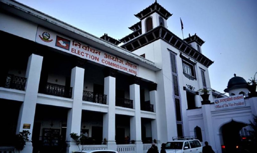निर्वाचनबारे छलफल गर्न आयोगले १६ दललाई बोलायो