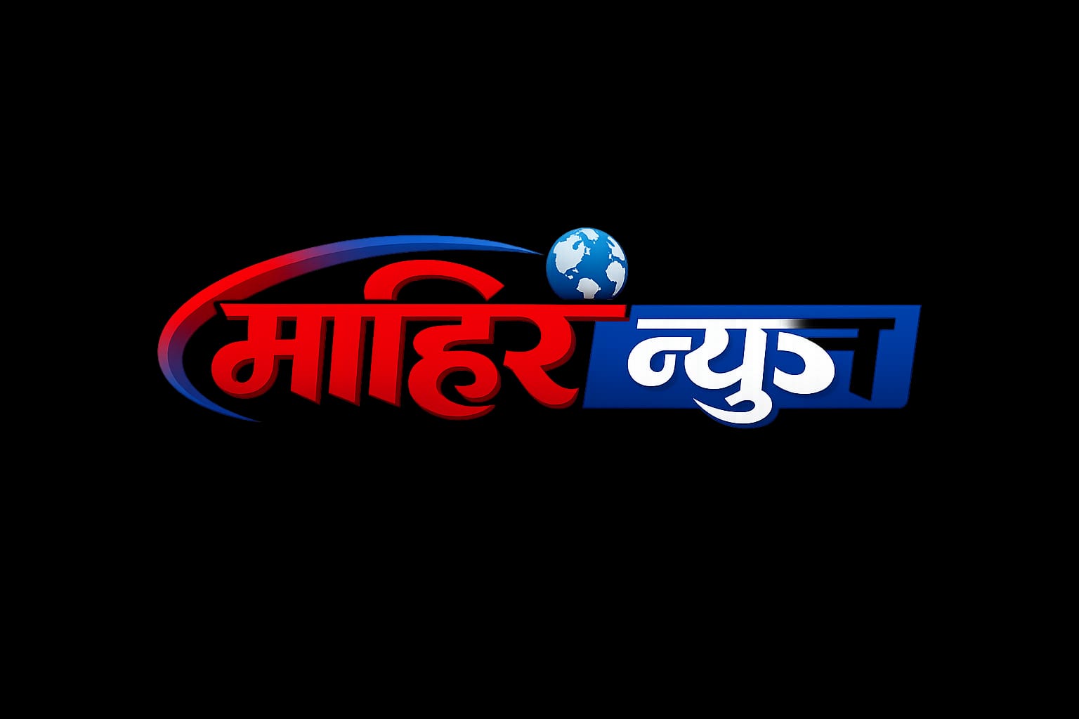 राप्ती नदी किनारमा गोहीको आक्रमण, घाँस काट्न गएका ५६ वर्षीय पुरुषको मृत्यु