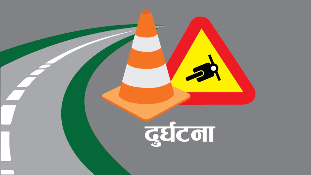 सुर्खेतमा टिपरको ठक्करबाट २३ वर्षीय युवाको मृत्यु, चालक पक्राउ