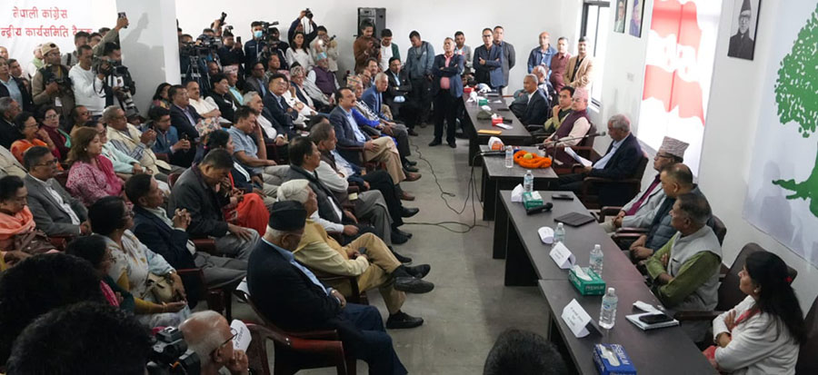 कांग्रेस केन्द्रीय कार्यसमिति बैठक सर्‍यो