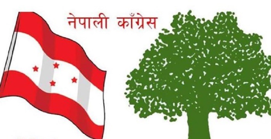 कांग्रेसको विशेष महाधिवेशन नटार्न चेतावनी