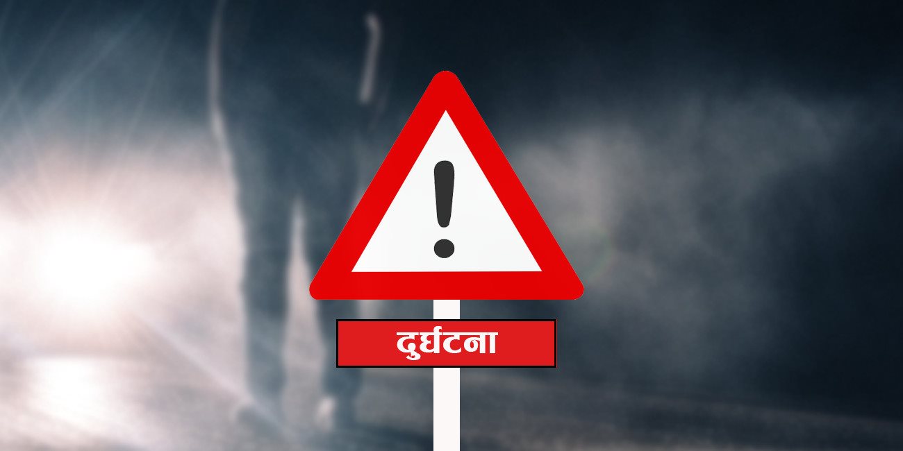 पब्जी खेलेरै ‘किलर वाईटी’ ले परिवारलाई दिएको खुसी