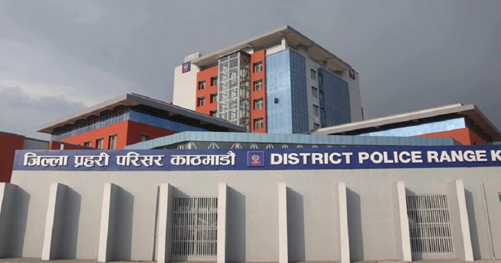 काठमाडौंमा भारतीय नागरिकले भारतीयलाई नै बन्धक बनाएर मागे फिरौती